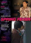 Spring Fever (2009)4.jpg